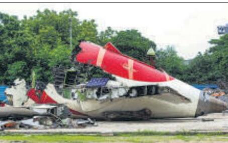 Pilots' body rebuts report, hints at bias