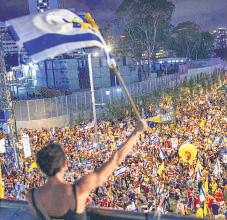 Defying ceasefire calls, Israeli PM says new Gaza plan ‘best way to end war’