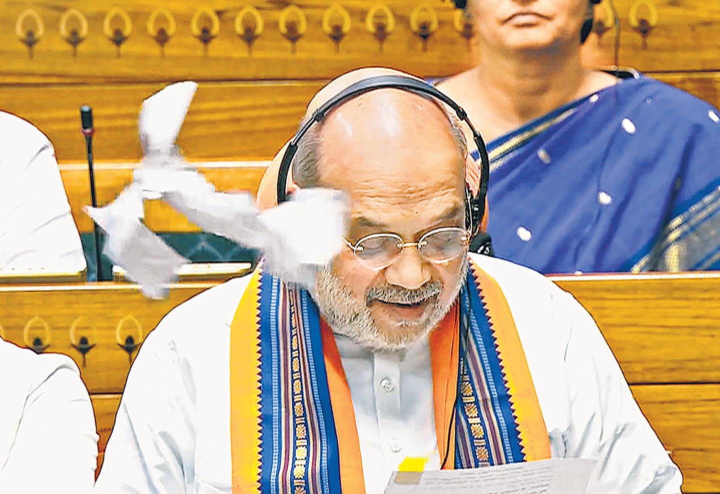 Shah tables 3 bills in LS, sent to JPC amid chaos