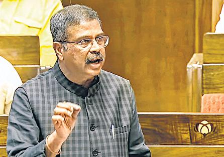 RS approves bill to set up IIM in Guwahati