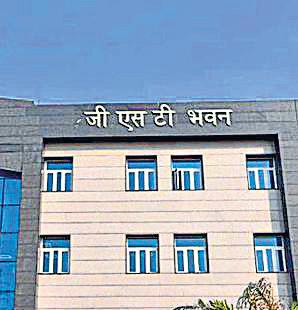 GST Council's 3-4 Sep meet to discuss reforms