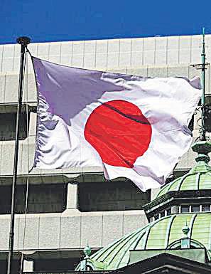 Japan expected to double India investment target