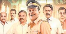 Manoj Bajpayee's conviction makes this sluggish comedy thriller work