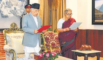 Nepal picks ex-chief judge Karki as first woman PM