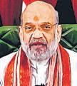Hindi and other Indian languages not rivals: HM