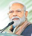 Trump reaffirms close relationship with Modi