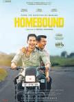 Neeraj Ghaywan's friendship saga Homebound is India's Oscar entry