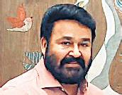 Dadasaheb Phalke Award for Mohanlal
