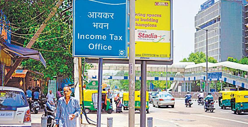 I-T dept extends deadline for filing tax audit reports to Oct 31