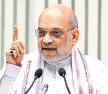 There will be no ceasefire: Shah on anti-Maoist action