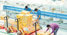 E-comm platforms face probe over hidden fees