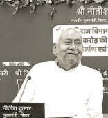 In Bihar's election play, final act still uncertain