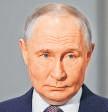 Russia will never bow to US pressure: Putin