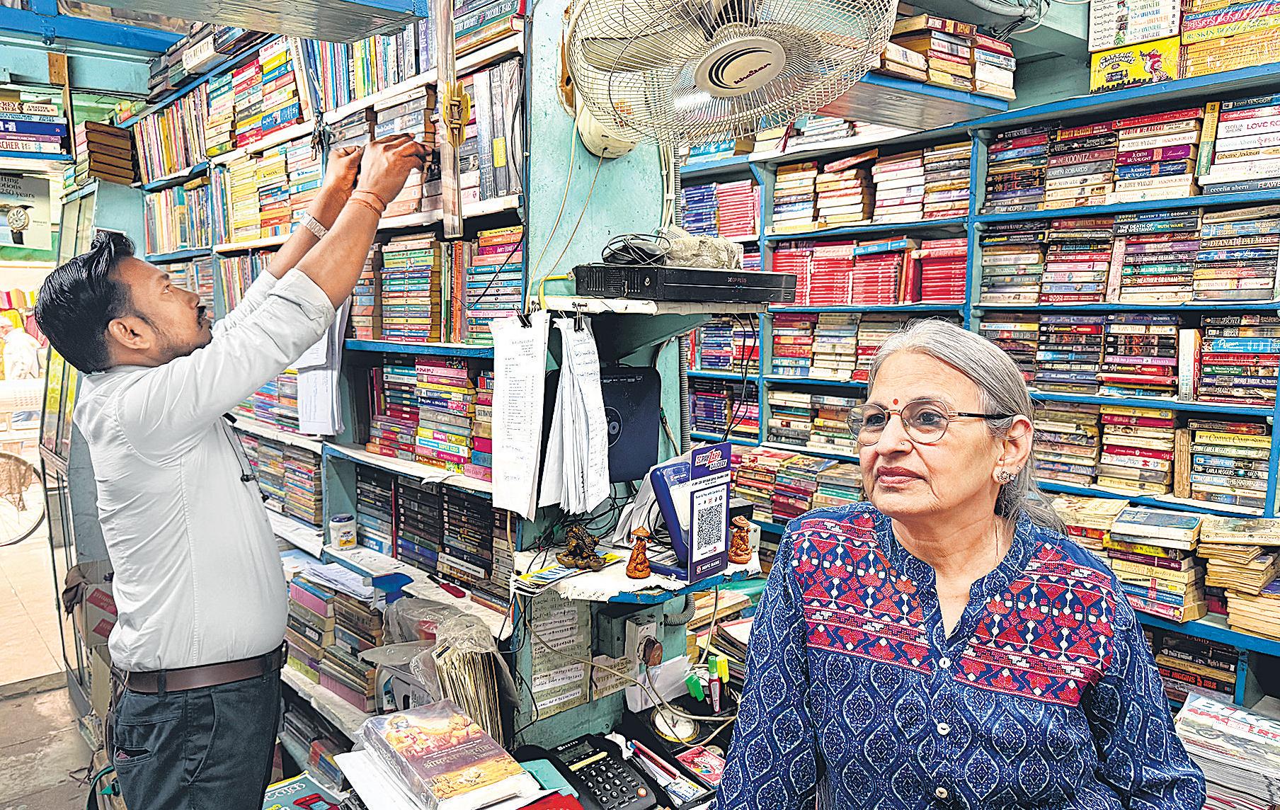 The library around the corner