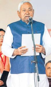 How is Nitish's latest CoM different from his others?