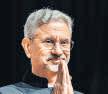 In this era, politics often trumps economics: EAM