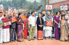 LS agrees to break debate deadlock