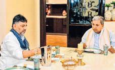 Prepare for a change, DKS tells supporters