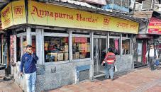 After 96 years, famous sweet shop to close on a bitter note