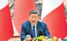 Inside China’s Manhattan Project for AI chips