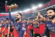 IPL: LET THE FOURS AND SIXES FLOW