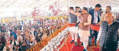 Ensuring Adequate Irrigation Facility for Every Farm