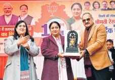CM launches ₹100-cr works for RK Puram