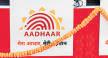 UIDAI launches new Aadhaar app, focus on digital verification