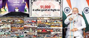 India's global tie-ups are creating new avenues: PM