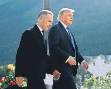 Trump plans to hike tariffs on Canadian goods to 35%