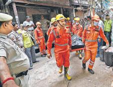 'Tragedy followed us': Family had moved after fire at their old house