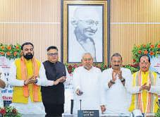 Poll-bound Bihar to get 125 units of free power