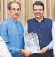 Day after ‘offer’ to join Maha govt, Uddhav meets Fadnavis