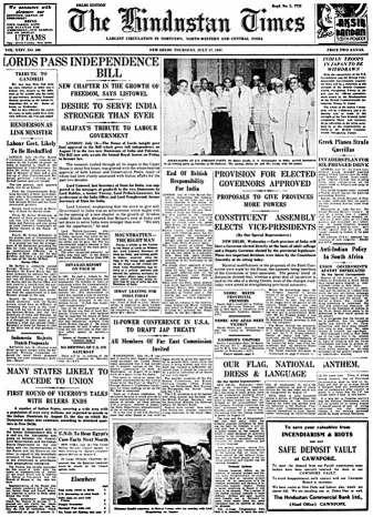 Bill to grant India freedom greenlit by House of Lords