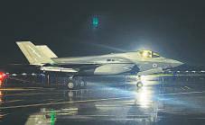 { MADE EMERGENCY LANDING IN KERALA } Grounded since June 14, British jet to return to UK today