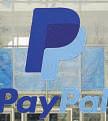 PayPal to build global digital wallets with Tenpay, UPI