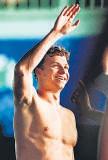 Marchand shatters world record in 200m medley