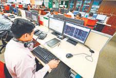 Margin trades surge driven by weak returns