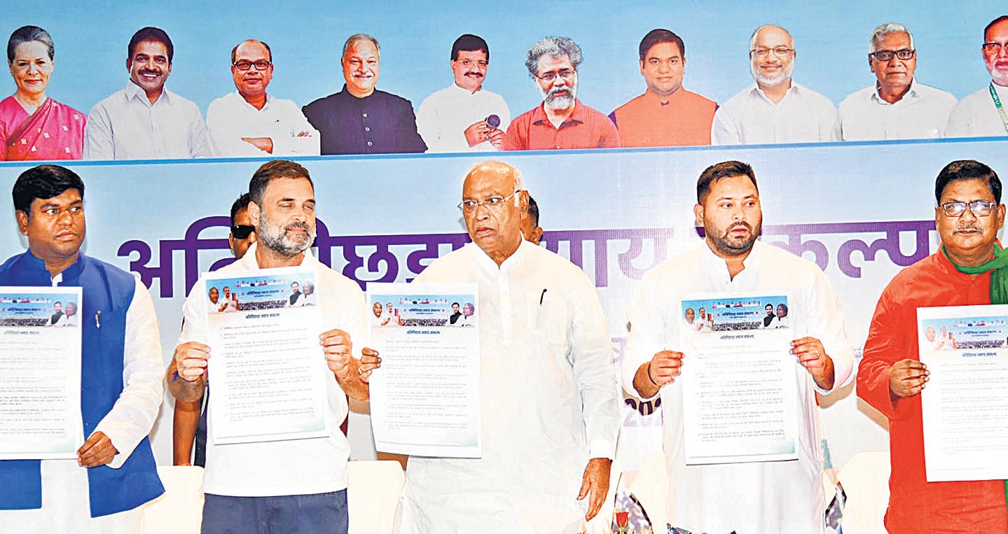 Deadline to file nominations for Phase 2 over, no Oppn pact yet