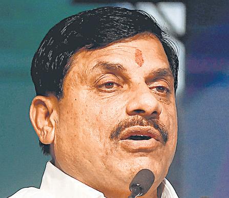 MP govt cancels Ujjain land pooling proposal