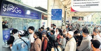 Ticket price surge due to aircraft shortage: Minister