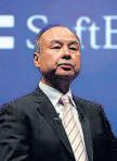 SoftBank to buy DigitalBridge in $3 billion data centre deal