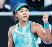 Injured Osaka pulls out before 3rd round match