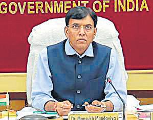 EPFO retains 8.25% interest rate for FY26