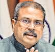 IIT experts to help fix CBSE portal snag