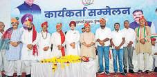 Dotasra flags internal discord for Cong’s losses in state polls