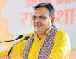 CM ends dual approval for development works