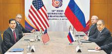 Rubio rues lack of progress on Ukraine war