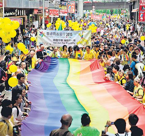 Hong Kong leader backs same-sex couples’ rights bill