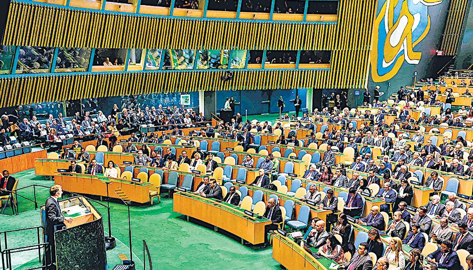 Nations gather at UN to push for Palestinian state
